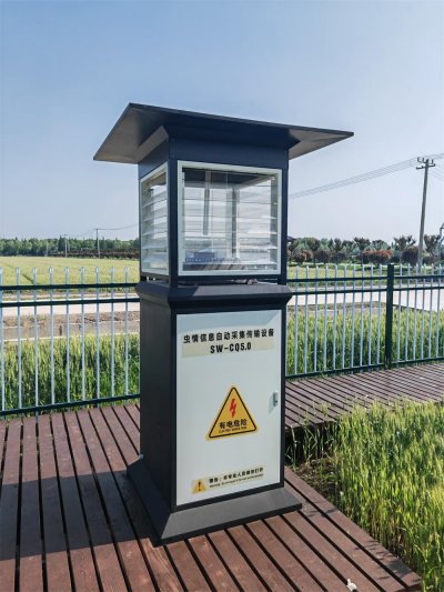 旗舰款--虫情监测信息自动采集系统